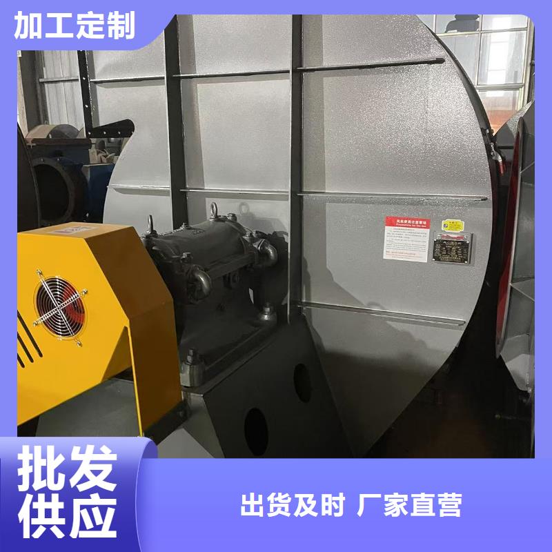 D70-71-1.6污水处理专业风机现货快速采购2025已更新(今日/)山东临沂风机