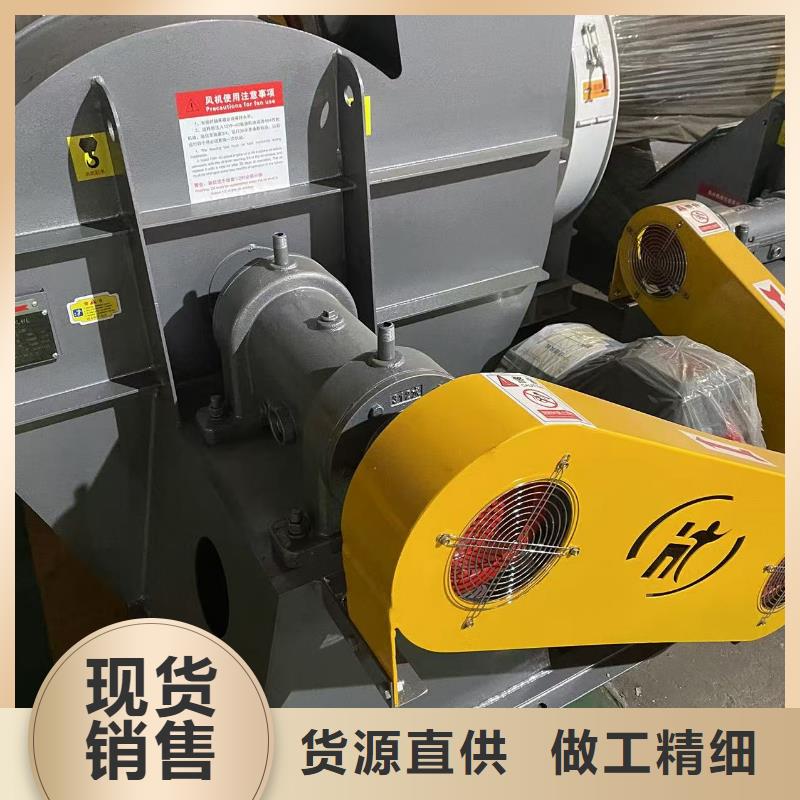 F9-28NO20F复合肥专用尾气风机支持大小批量采购(今日上榜:2025已更新),斜槽硫化风机