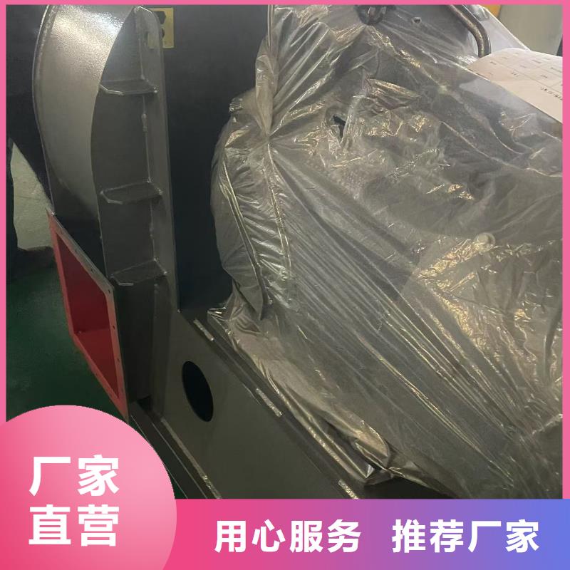 6-511D多级离心鼓风机物美价优2025实时更新(今日/新闻)硫化床锅炉风机