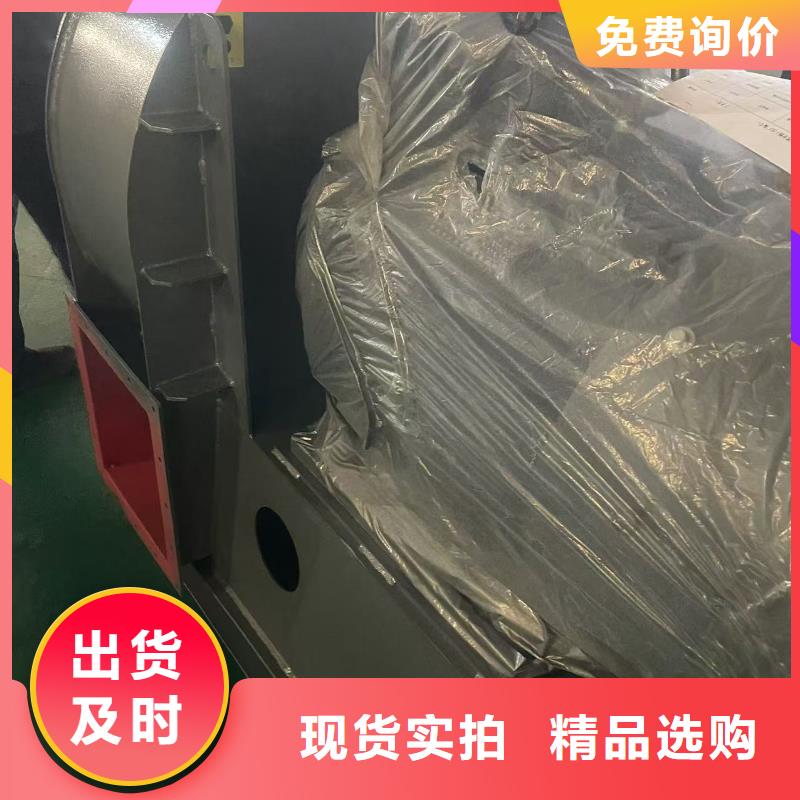 LFSR80多级离心鼓风机型号齐全2025已更新(今日/)钢铁行业专用风机