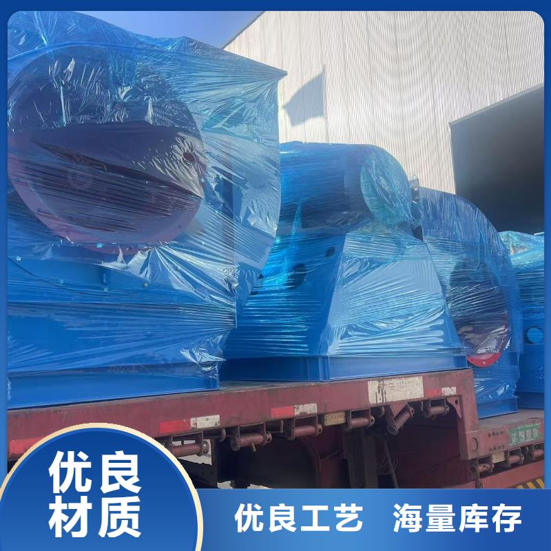 9-382D专用引风机经验丰富品质可靠2025已更新(今日/行情)造纸专用风机