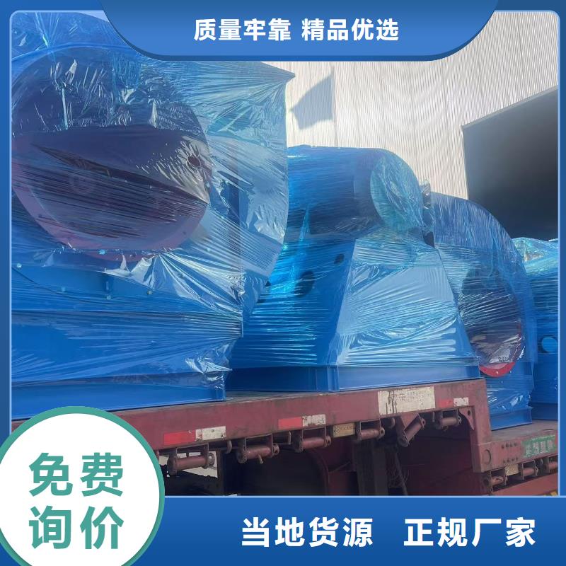 9-12NO8D多级离心鼓风机多种规格供您选择2025已更新(今日/)复合肥专用尾气风机