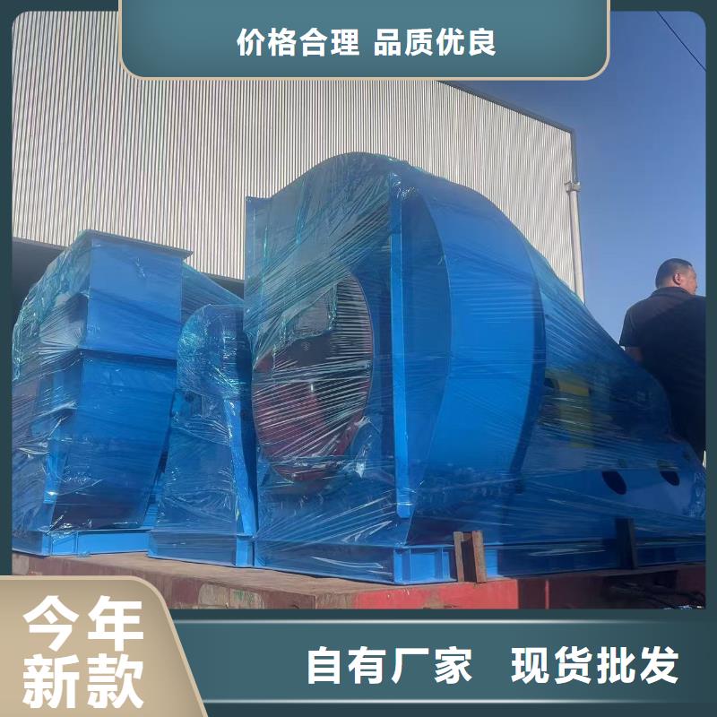 9-12NO8D多级离心鼓风机多种规格供您选择2025已更新(今日/)复合肥专用尾气风机