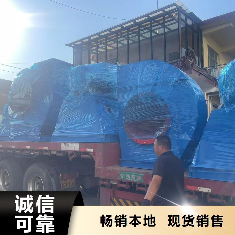 8-391D焦化专用风机质量优选2025实时更新(今日/商情)山东临沂风机