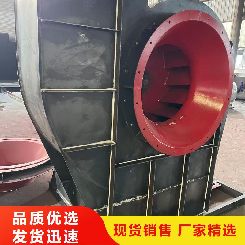 D70-71-1.6污水处理专业风机现货快速采购2025已更新(今日/)山东临沂风机