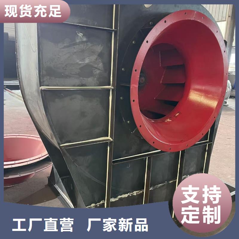 Y4-2*73NO28F污水处理专业风机大量现货(回馈新客户,2025已更新)2025实时更新今日行情