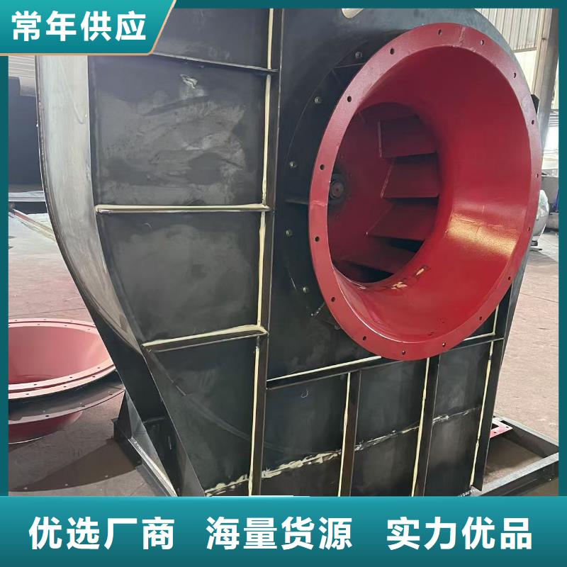 LFSR80多级离心鼓风机型号齐全2025已更新(今日/)钢铁行业专用风机