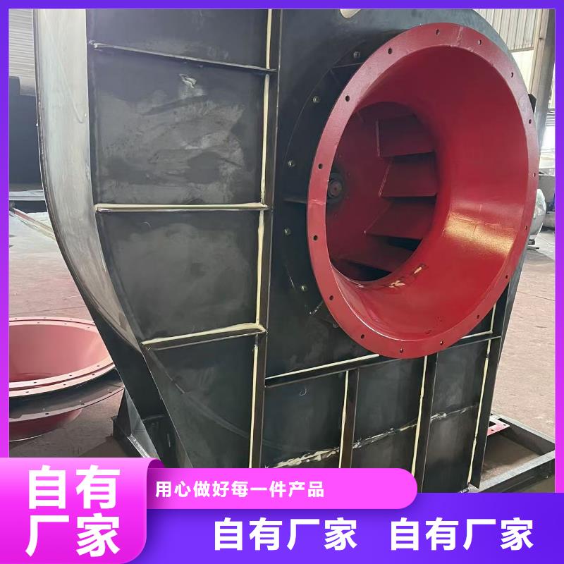 D45-51-1.4燃烧器专用风机型号齐全2025实时更新今日行情一次风机
