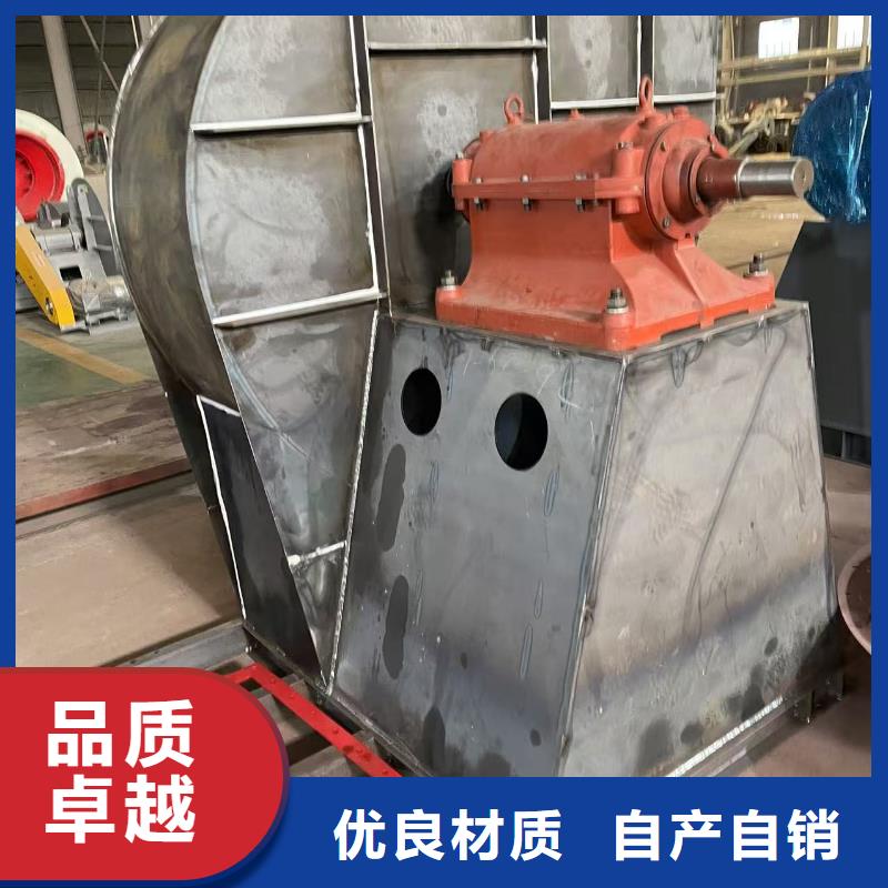 4-73NO25F多段式鼓风机厂家技术完善2025已更新(今日/热点)2025实时更新(今日/咨询)