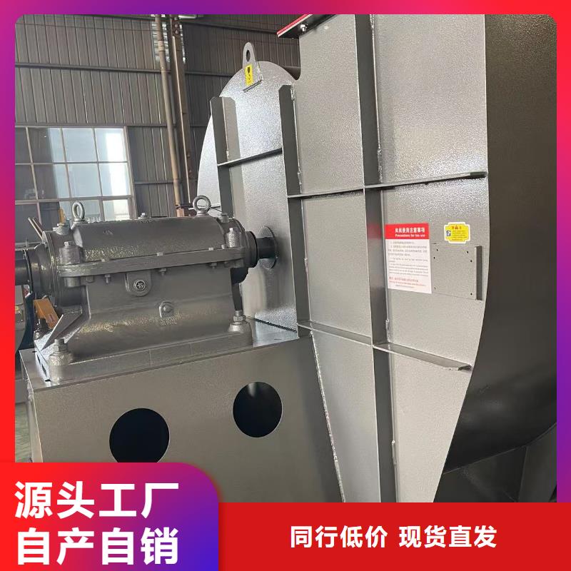 D45-41-1.4助燃风机值得买(服务周到!2025已更新)硫化风机