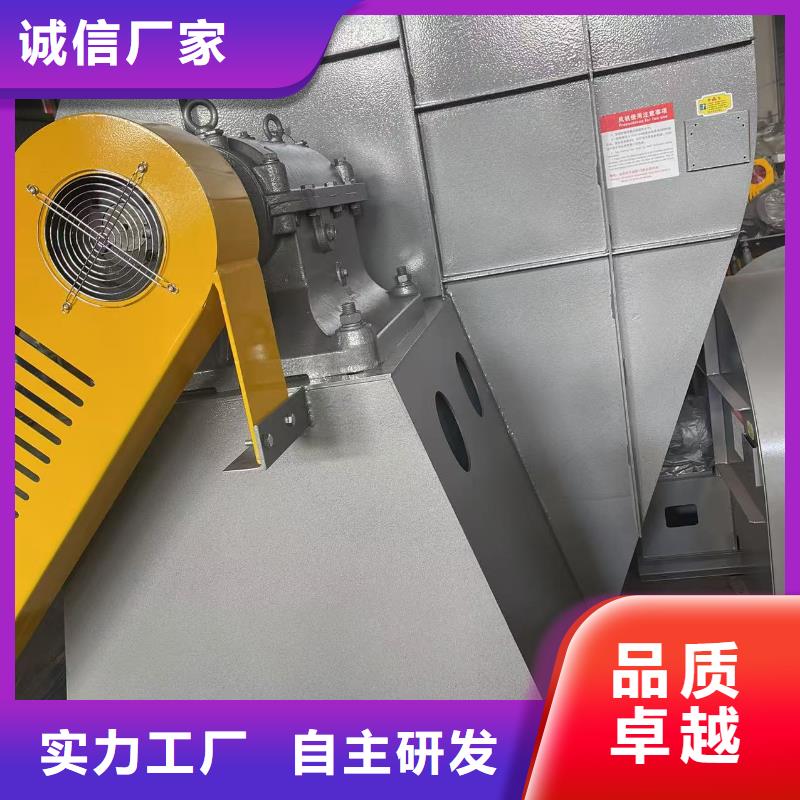 9-266D专用引风机质量检测2025已更新(今日/访问)高压鼓风机