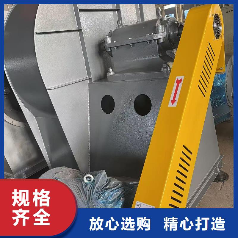 D100-61-1.5污水处理专业风机懂您所需(服务周到!2025已更新)地面清扫风机