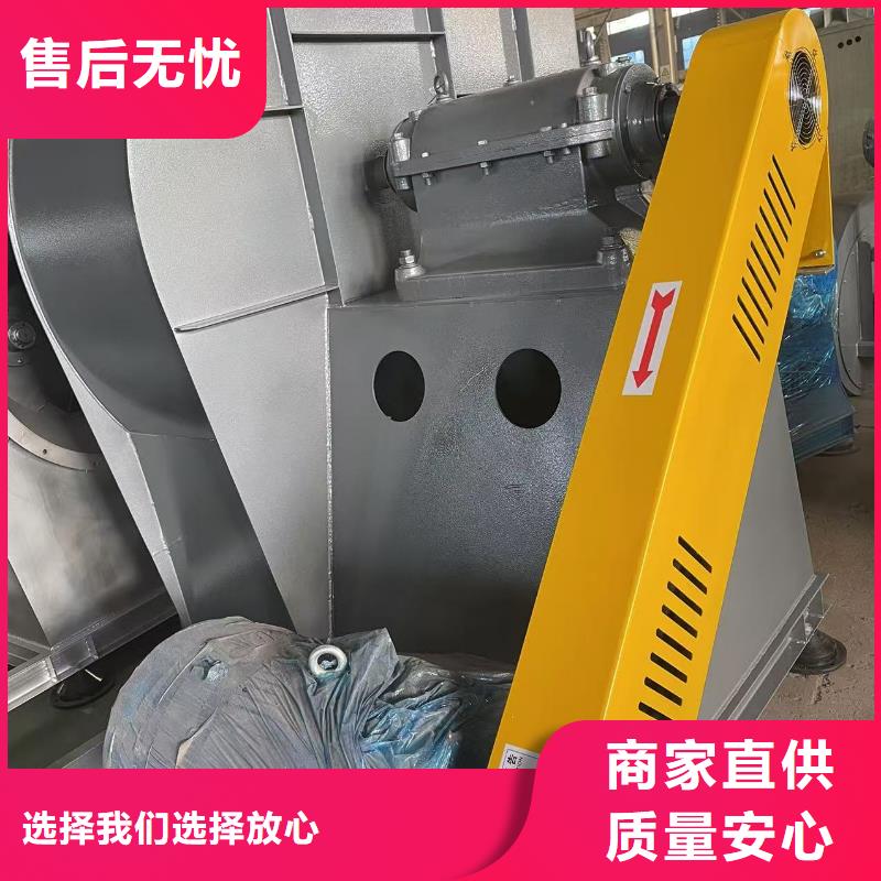 F9-28NO20F复合肥专用尾气风机支持大小批量采购(今日上榜:2025已更新),斜槽硫化风机
