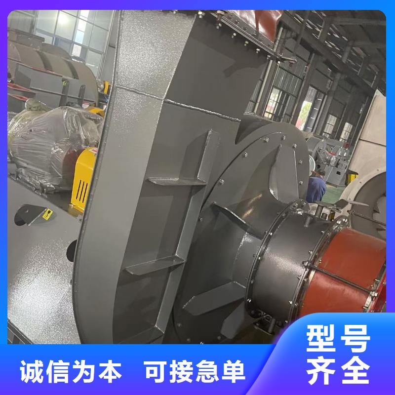 8-396D离心通风机懂您所需2025已更新(今日/)炉尾风机