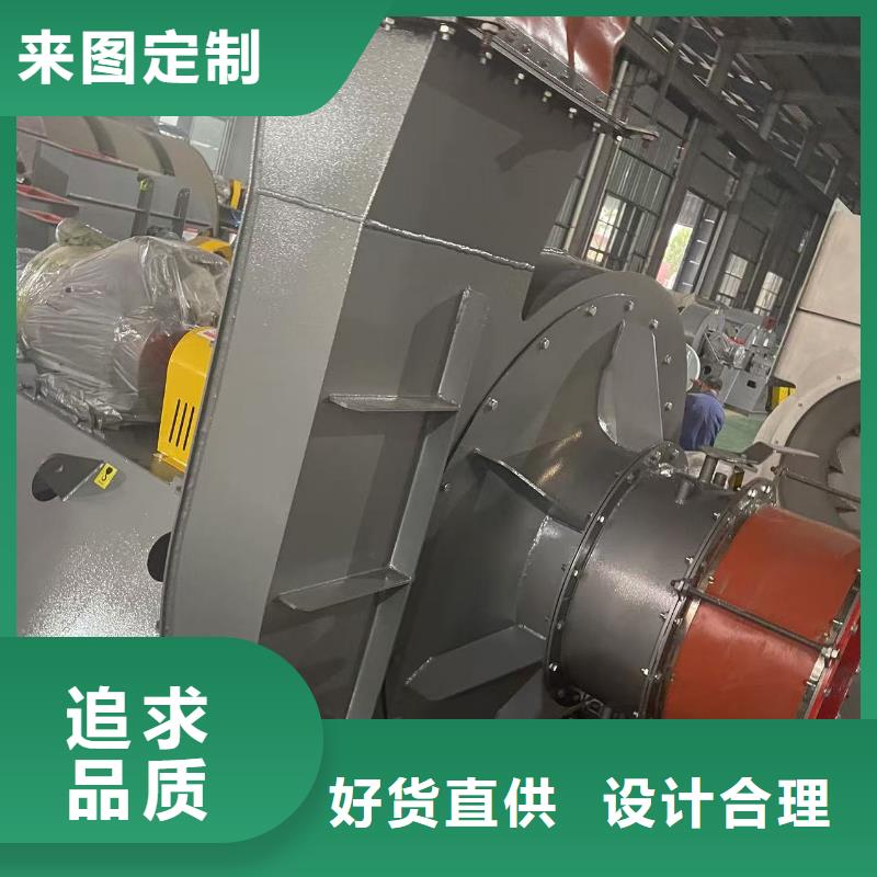 D40-61-1.5稀释风机免费安装2025已更新(今日/介绍)2025实时更新(今日/咨询)