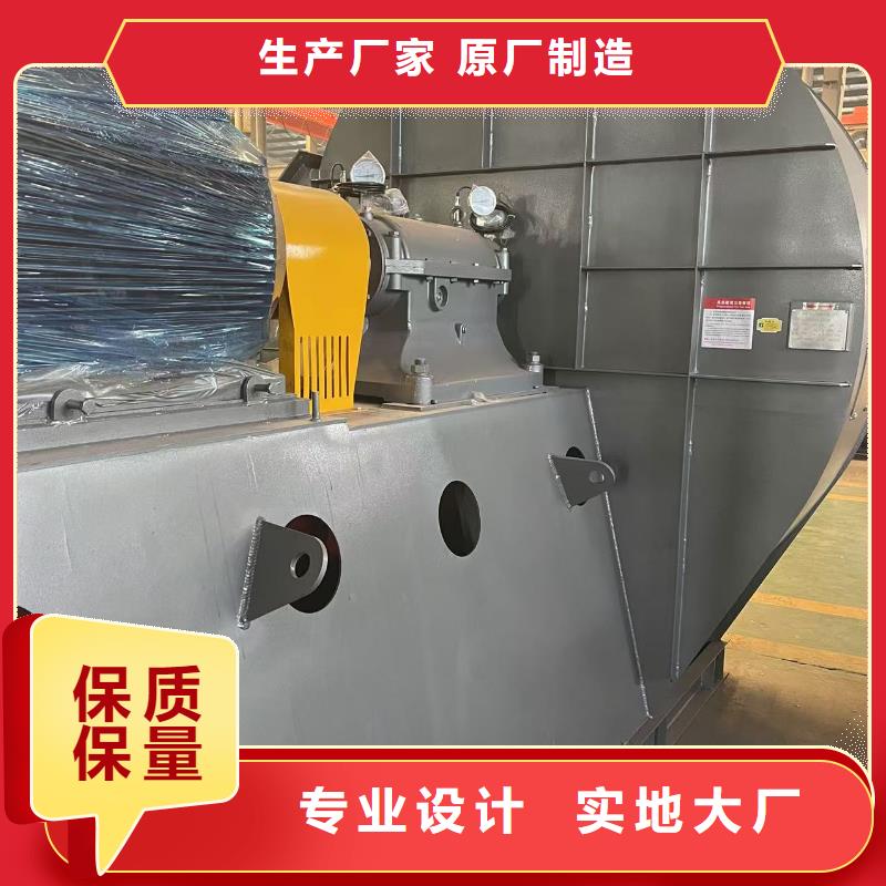 D30-71-1.6高速鼓风机现货直发(行内性价高,2025已更新)2025实时更新(今日/咨询)