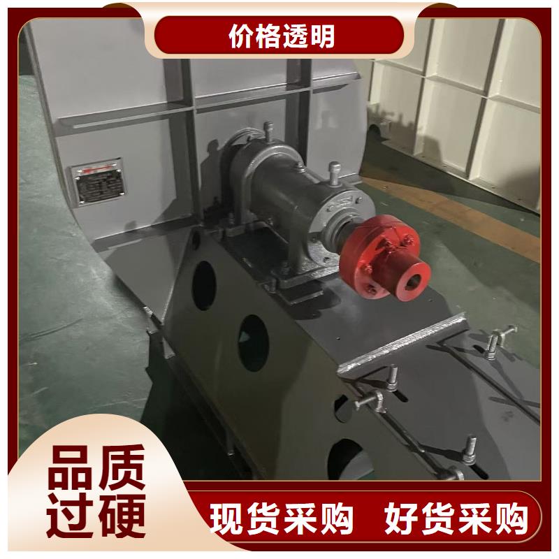 9-381.2D窑炉风机厂家销售2025已更新(今日/资讯)AI系列离心鼓风机