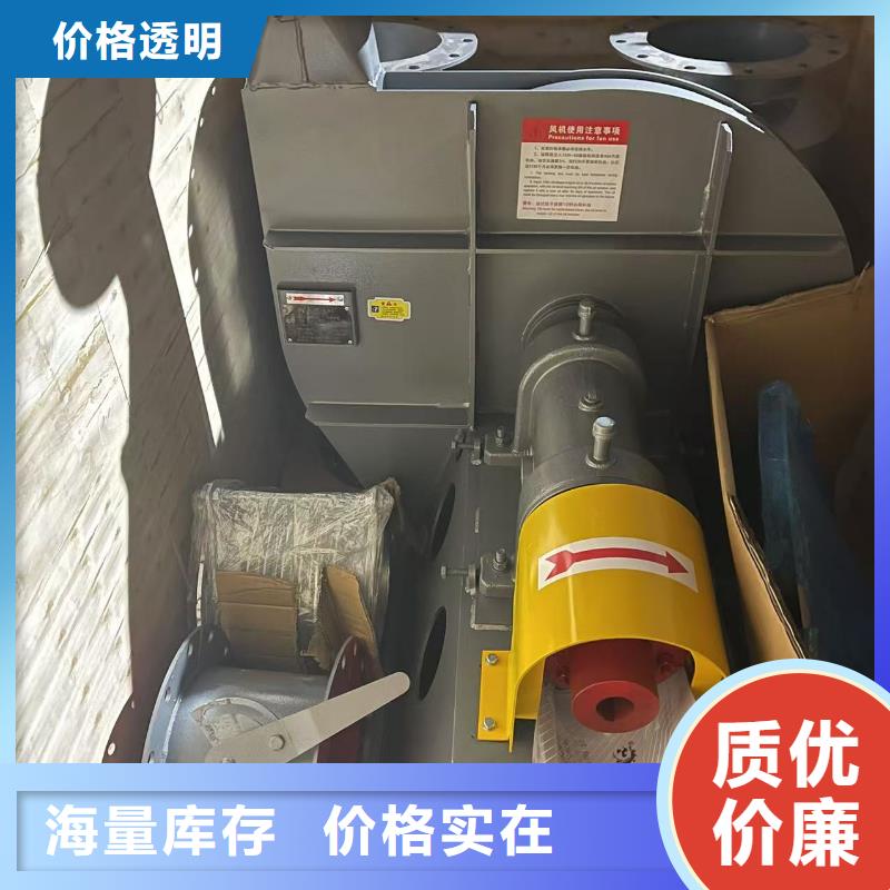 XQIINO5.4A罗茨风机质优价保2025已更新(今日/动态)罗茨风机