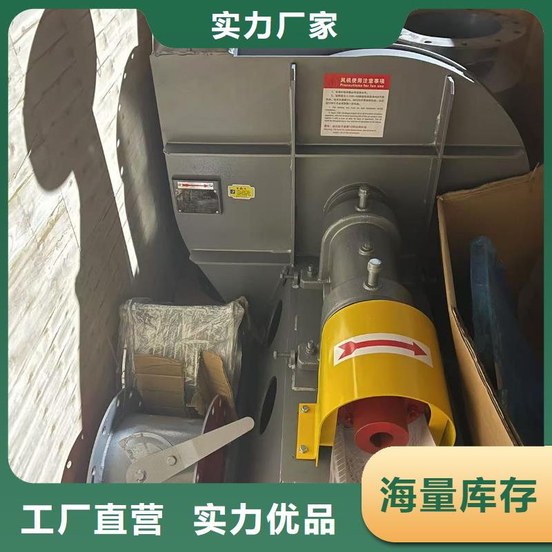 D60-71-1.6高压风机超产品在细节(回馈新客户,2025已更新)环保节能风机
