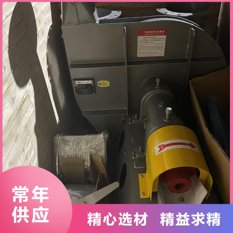 6-511D多级离心鼓风机物美价优2025实时更新(今日/新闻)硫化床锅炉风机