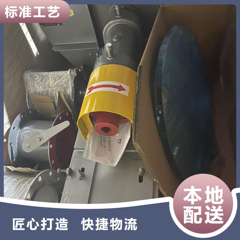 9-19NO4A电厂专用风机精致工艺2025已更新(今日/动态)2025实时更新(今日/咨询)