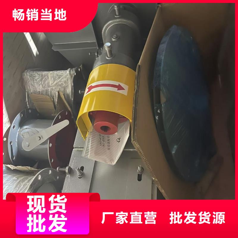 L84冷却风机好产品好服务(服务周到!2025已更新)防腐风机
