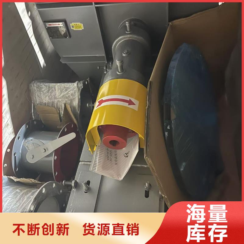 Y4-2*73NO28F污水处理专业风机大量现货(回馈新客户,2025已更新)2025实时更新今日行情