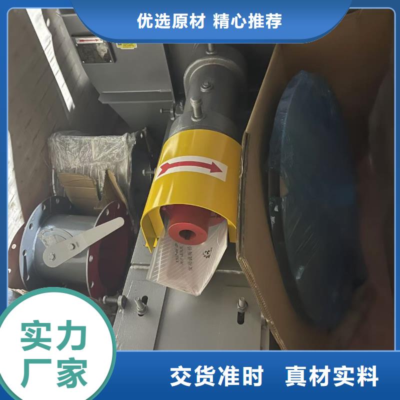 LFSR150地面清扫风机精选优质材料2025实时更新/公司)化工行业专用风机