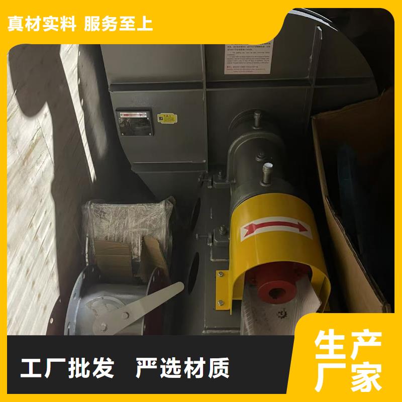 5-47型通风机脱硝稀释鼓风机品质做服务(回馈新客户,2025已更新)C系列离心鼓风机