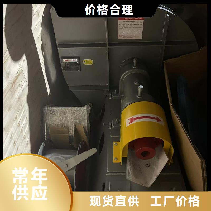9-12NO8D多级离心鼓风机多种规格供您选择2025已更新(今日/)复合肥专用尾气风机