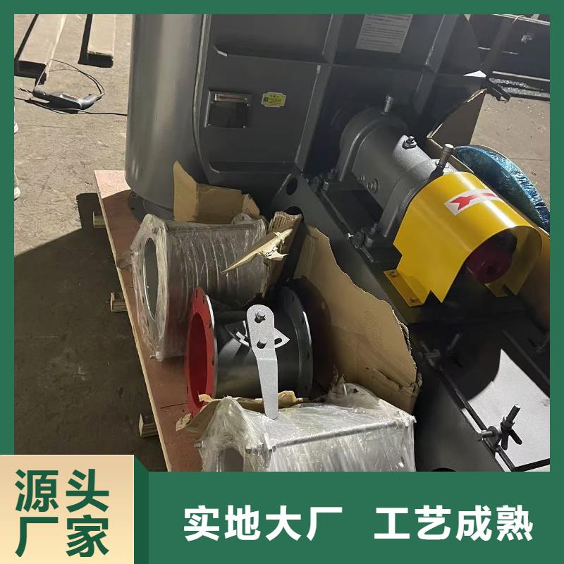 9-381.2D窑炉风机厂家销售2025已更新(今日/资讯)AI系列离心鼓风机