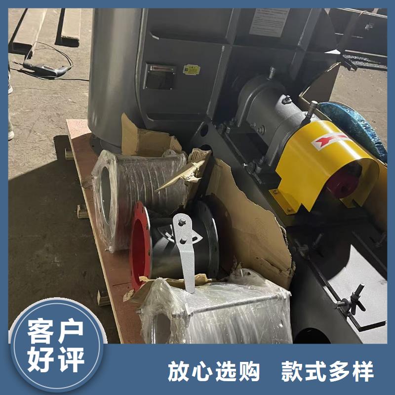 D70-71-1.6污水处理专业风机现货快速采购2025已更新(今日/)山东临沂风机