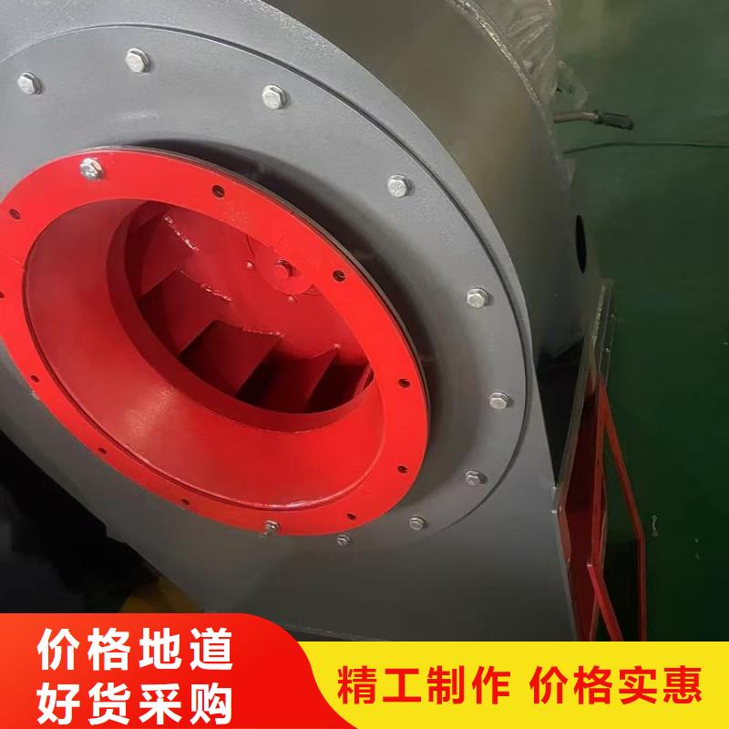 4-681D增压风机品质优选2025实时更新/公司)专用引风机
