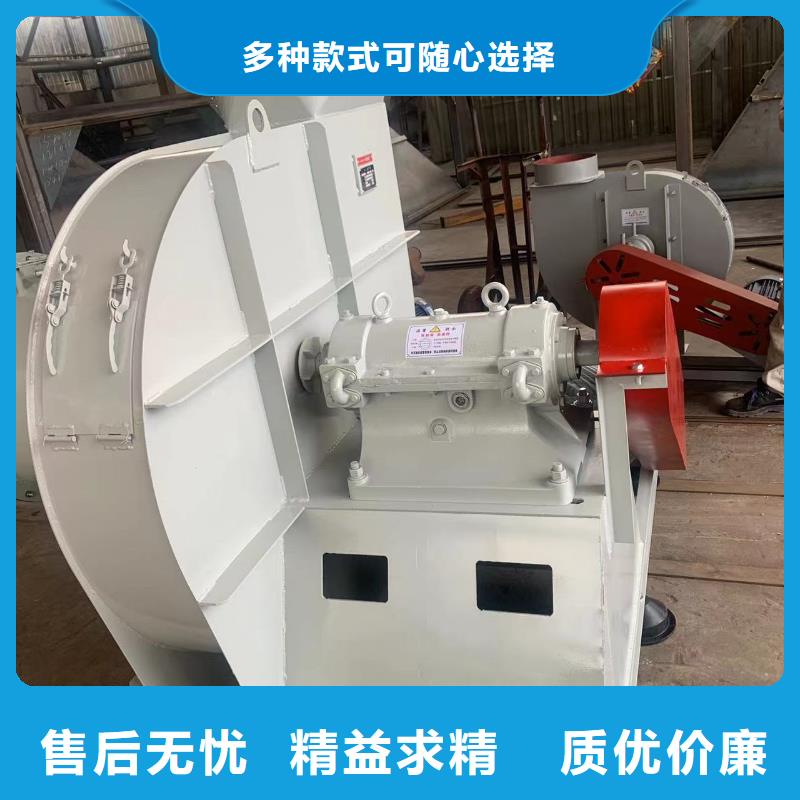 4-73NO23F污水处理专业风机质量可靠2025已更新(今日/观察)轴流风机