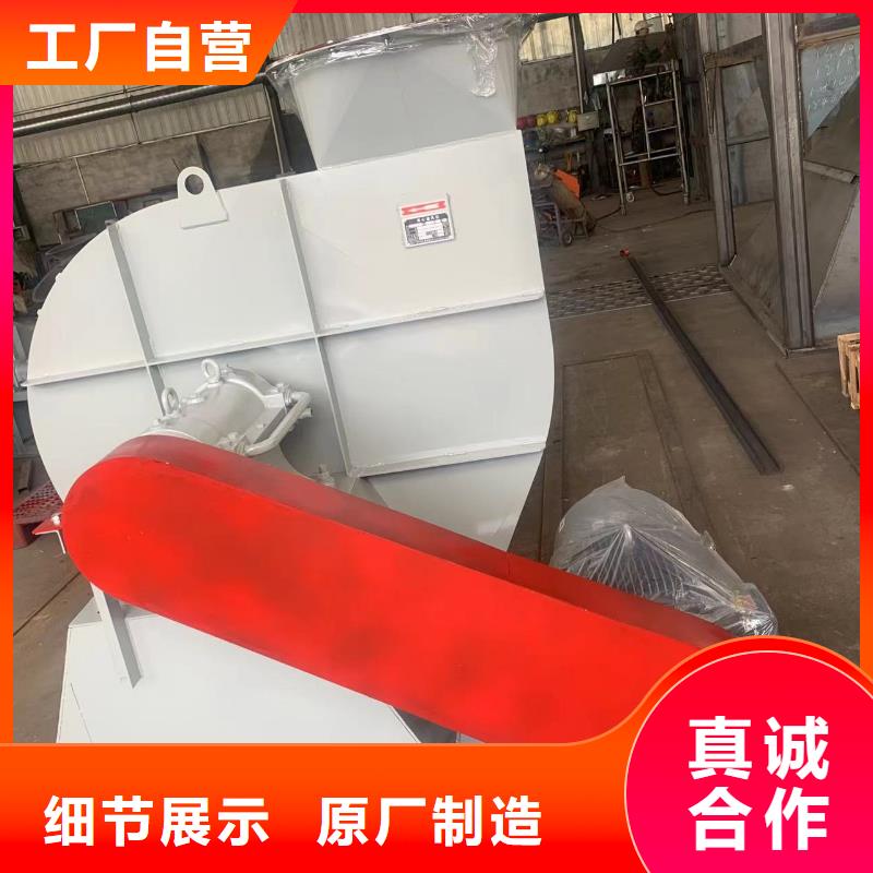 D140-61-1.5多级离心鼓风机支持非标2025已更新(今日/)专用引风机
