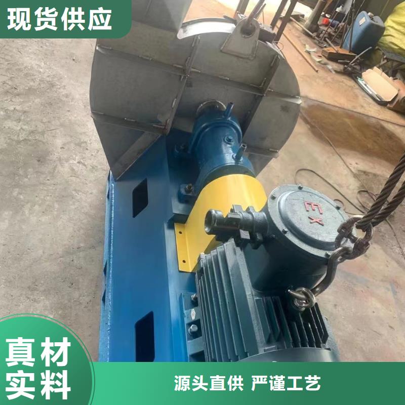 6-511D多级离心鼓风机物美价优2025实时更新(今日/新闻)硫化床锅炉风机