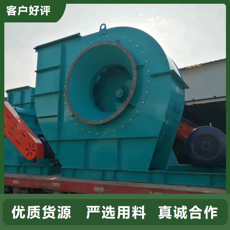 LFSR80多级离心鼓风机型号齐全2025已更新(今日/)钢铁行业专用风机