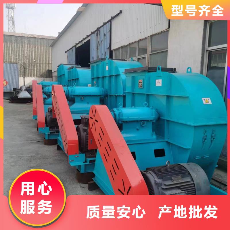 9-38型通风机多级离心鼓风机按需设计2025已更新(今日/资讯)2025实时更新