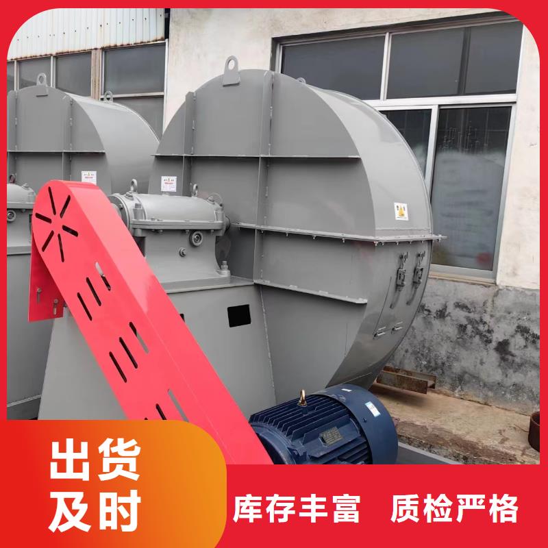 LFSR80多级离心鼓风机型号齐全2025已更新(今日/)钢铁行业专用风机