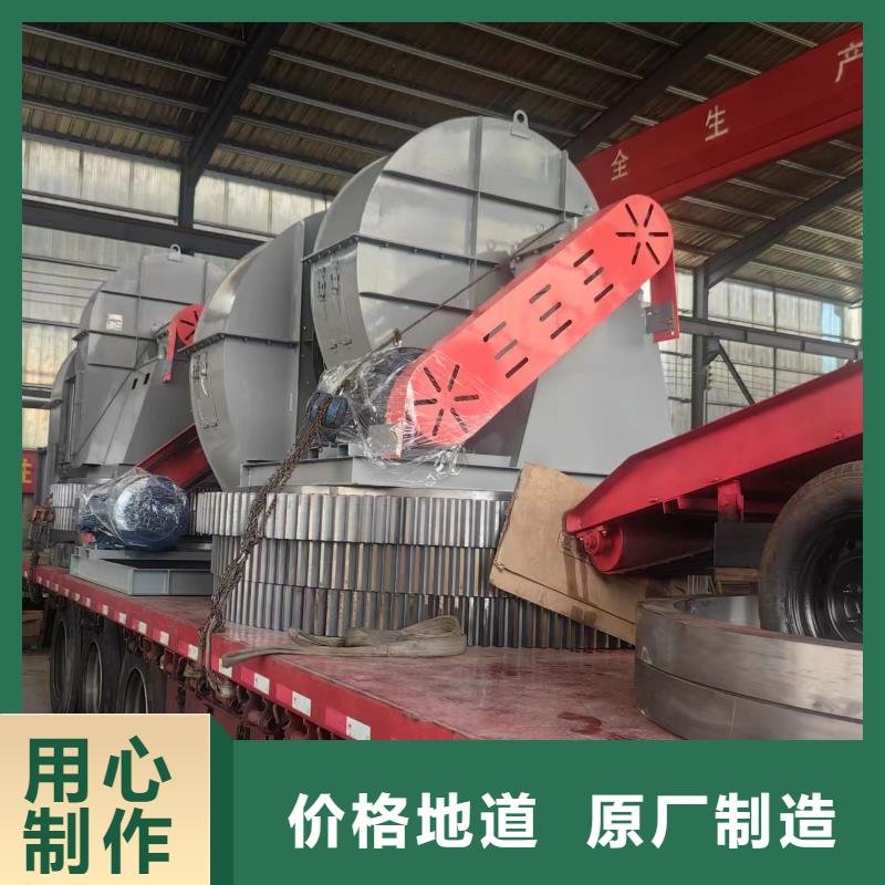 F9-28NO20F复合肥专用尾气风机支持大小批量采购(今日上榜:2025已更新),斜槽硫化风机