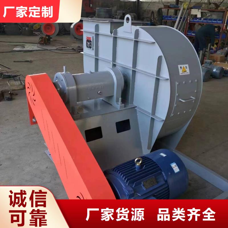 8-391D焦化专用风机质量优选2025实时更新(今日/商情)山东临沂风机