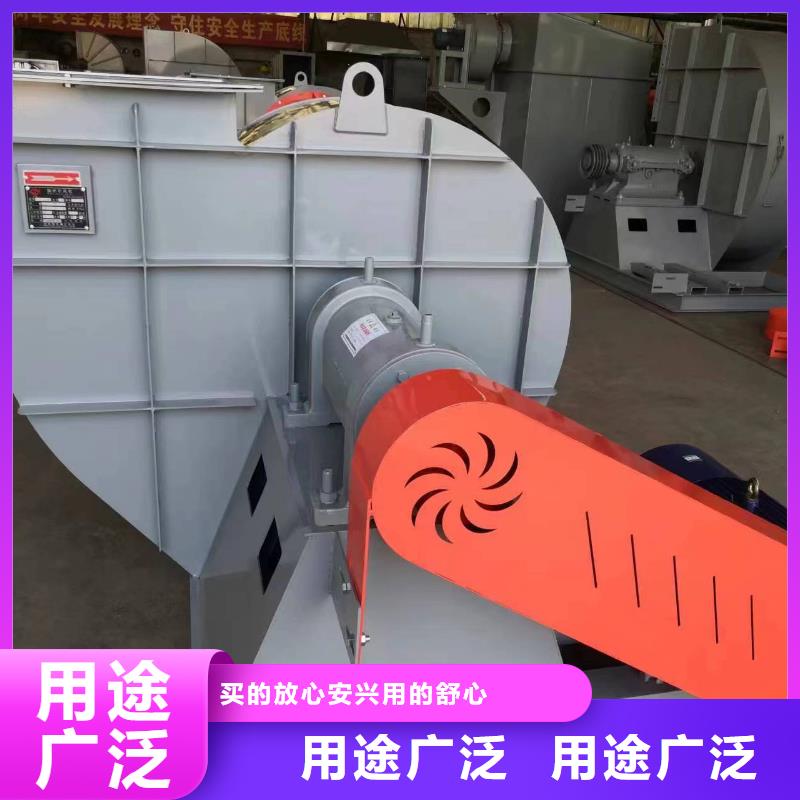 D70-71-1.6污水处理专业风机现货快速采购2025已更新(今日/)山东临沂风机