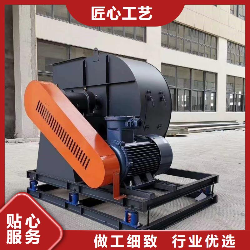 9-19离心通风机燃烧器专用风机精工制作2025已更新(今日/标准)2025实时更新今日行情