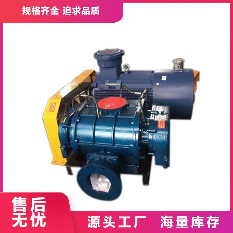 TX38-04山东鼓风机大厂生产品质(好服务!2025已更新)塑料风机