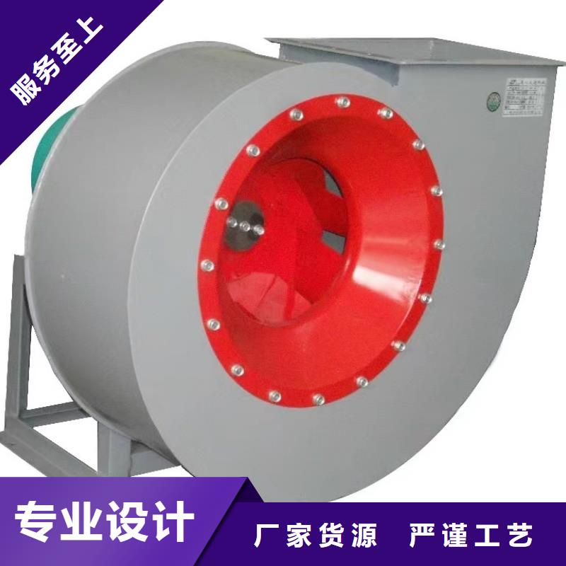TX8-04离心鼓风机值得买(回馈新客户,2025已更新)高温风机