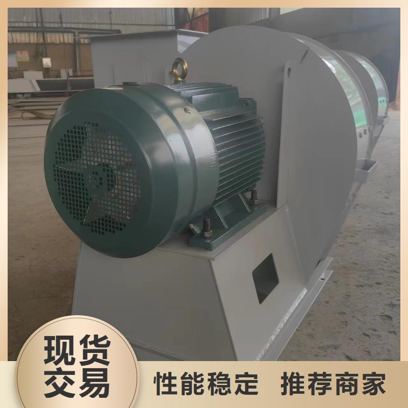 9-12NO8D斜槽硫化风机一站式供应厂家2025已更新(今日/)离心鼓风机