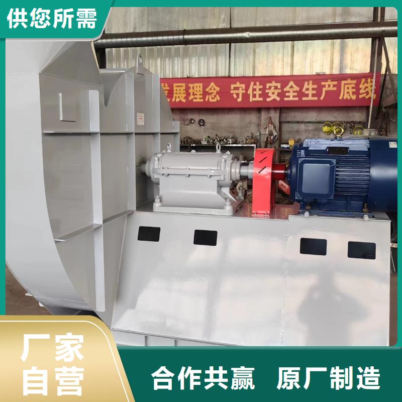 Y4-2*73NO28F污水处理专业风机大量现货(回馈新客户,2025已更新)2025实时更新今日行情