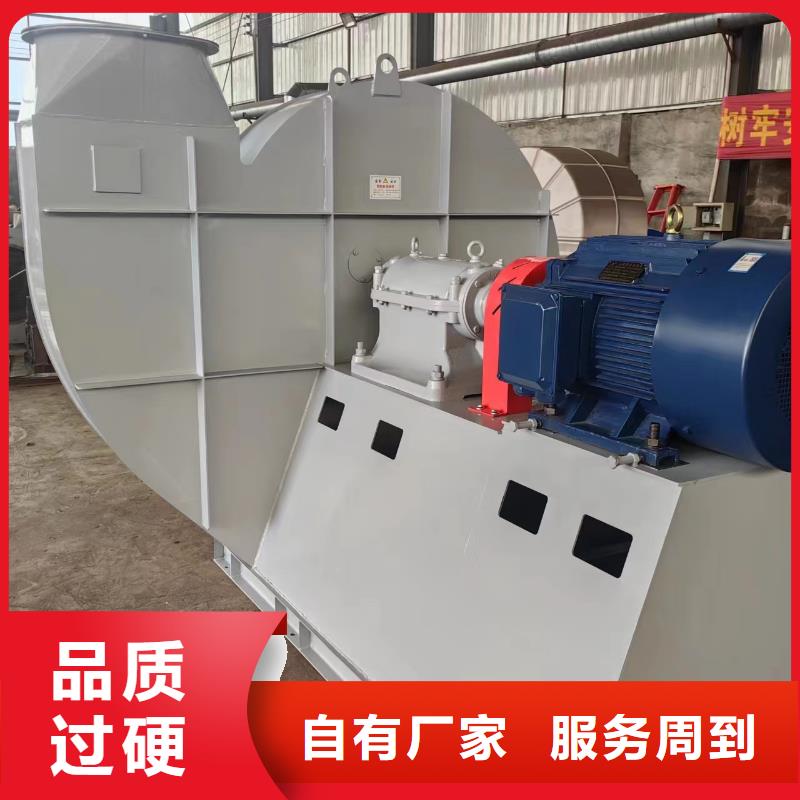D30-71-1.6高速鼓风机现货直发(行内性价高,2025已更新)2025实时更新(今日/咨询)