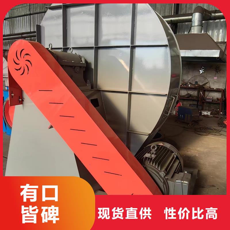 GY4-68污水处理专业风机保障2025已更新(今日/动态)煤气加压机