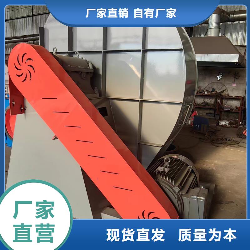 LFSR80窑炉风机工厂直供(有保障!2025已更新)2025实时更新(今日/咨询)